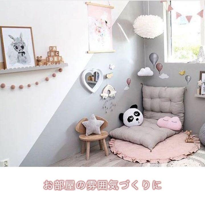 フリルマット ラグマットラグ 子供 ベビー フリル レース カーペット ラグ Amazon.co.jp: ラグマットラグ フリルマット 子供 ベビー フリル